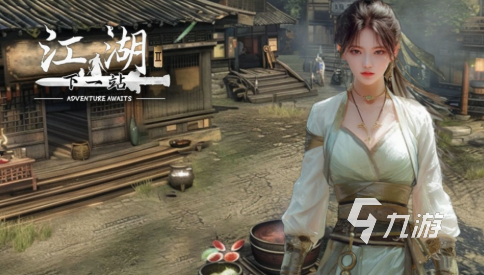 下一站江湖2参严掌获取方法详解 全面攻略助你轻松获得