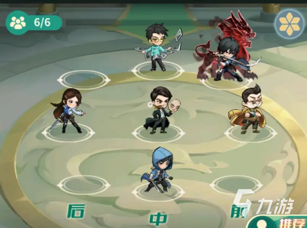 盗墓笔记启程云顶争锋玩法全解析:轻松掌握核心技巧