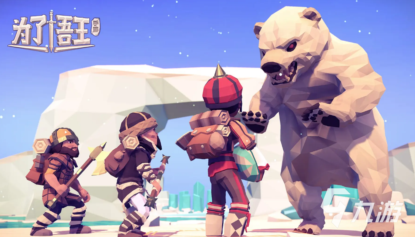 为了吾王丛林腐烂状态解除方法详解