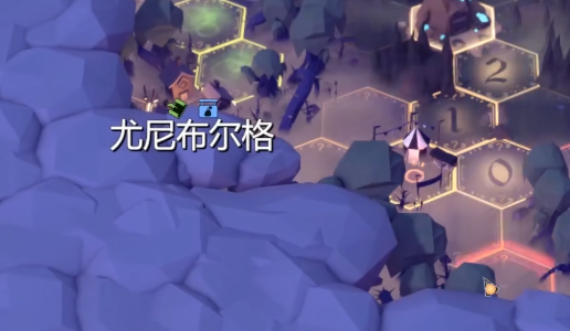 为了吾王联机方法详解：轻松开启多人合作玩法