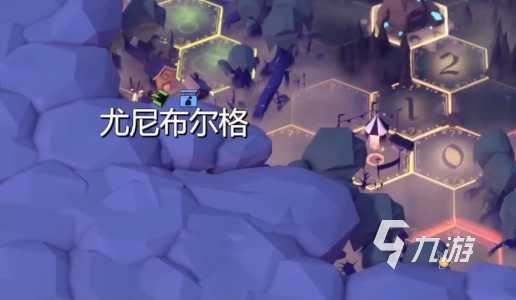 为了吾王联机方法详解:轻松开启多人合作玩法