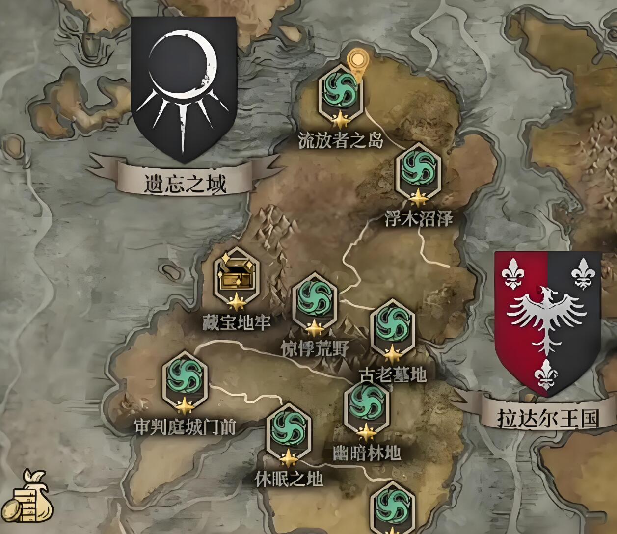 地下城堡4隐藏任务有哪些 地下城堡4隐藏任务一览