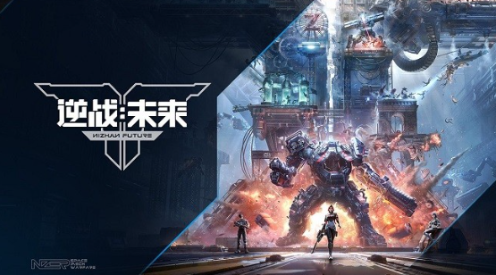 逆战未来测试资格获取方法及参与流程详解