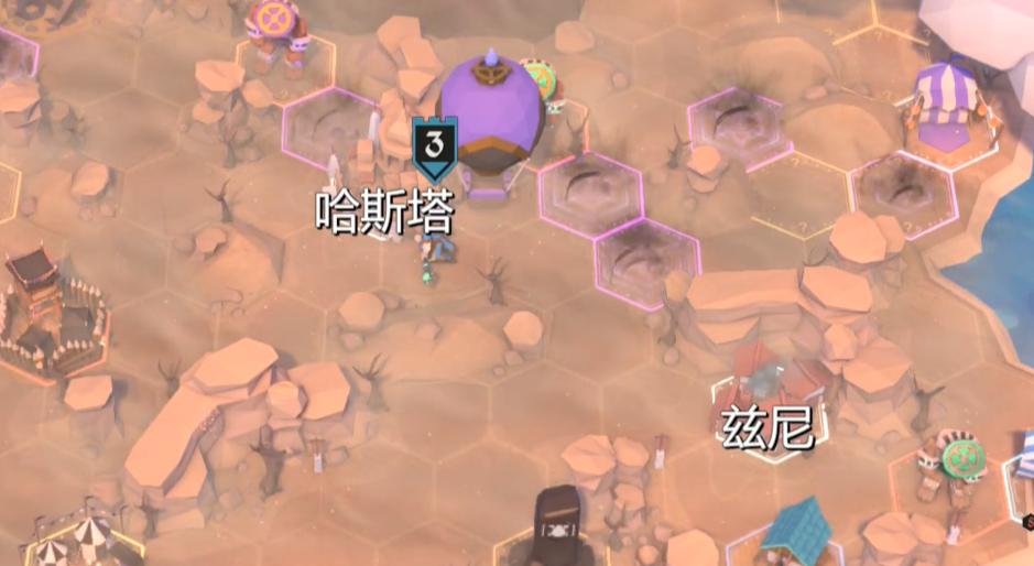为了吾王热气球怎么下 如何找到并使用热气球位置攻略