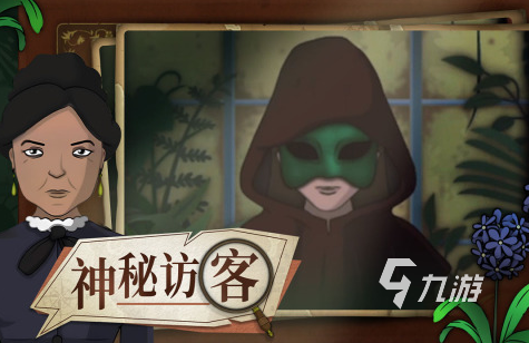 2025年好玩不腻的小游戏推荐:轻松上手耐玩首选