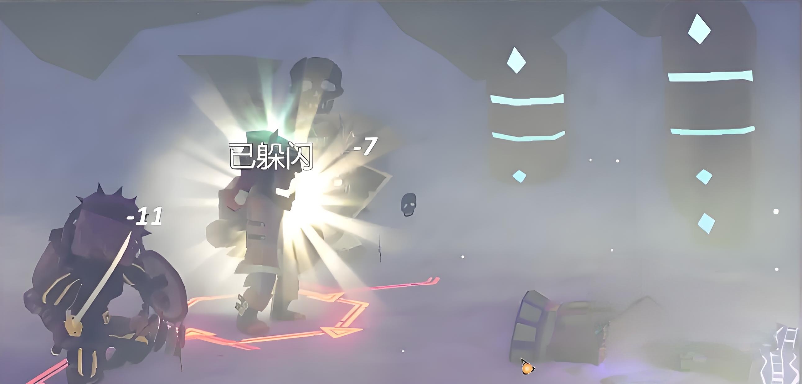 为了吾王即死印记如何解除 详细操作方法分享