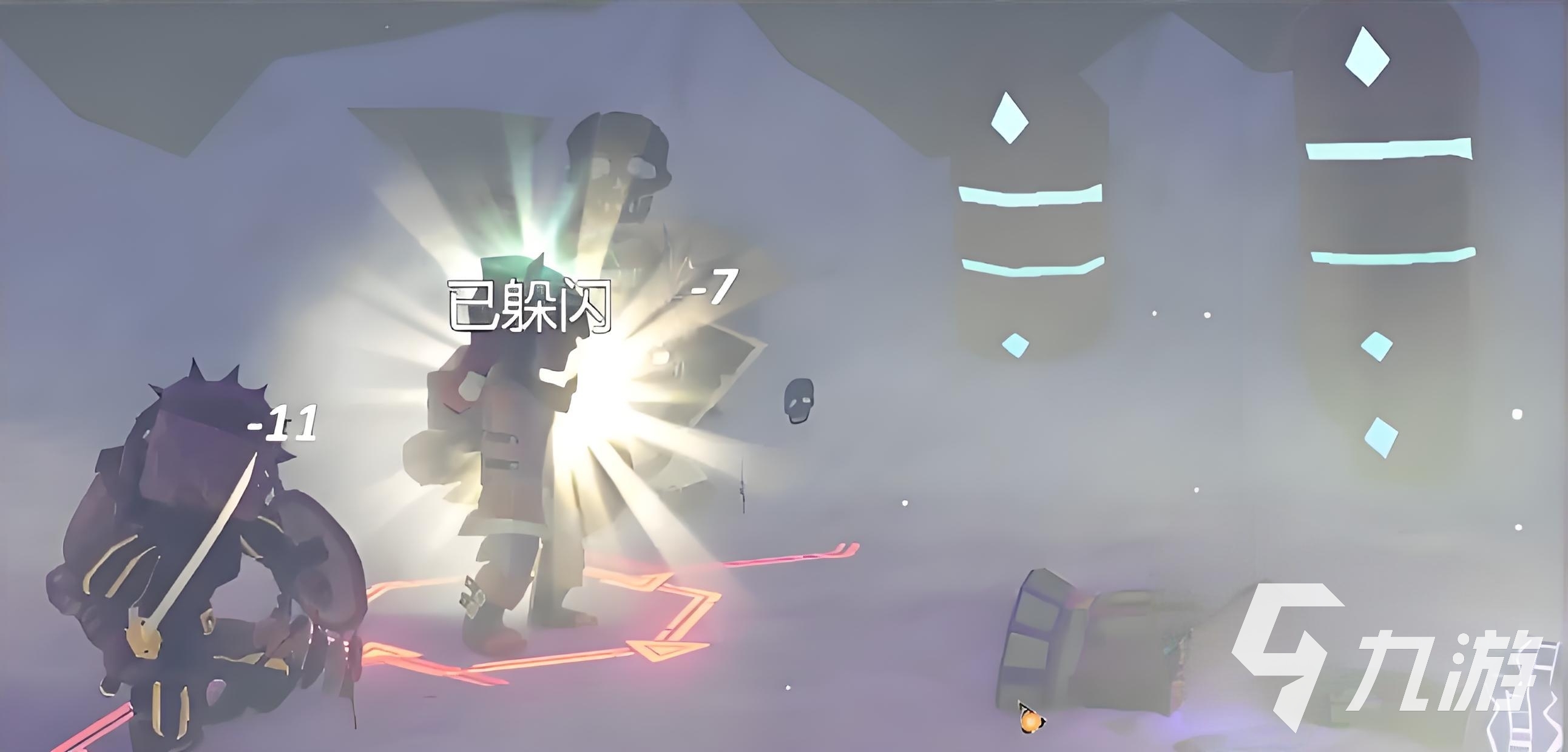 为了吾王即死印记如何解除 详细操作方法分享