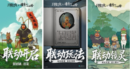 2025热门手机单机RPG推荐：高人气单机手游TOP榜单