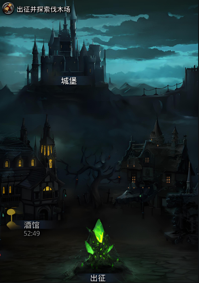 地下城堡4暗火幽谷位置攻略 详细路线与进入方法分享