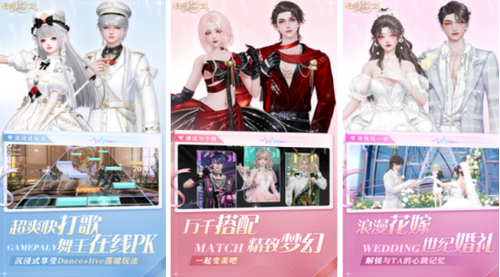 2025年女生最爱的耐玩手游推荐：高人气网络游戏排行榜