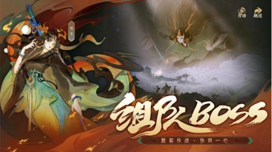 2025热门山海经题材手游推荐:十大必玩奇幻冒险游戏盘点