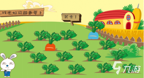 2025适合5岁孩子的趣味小游戏推荐合集