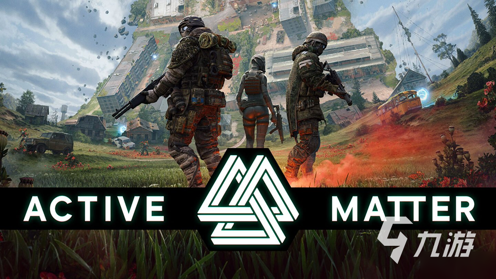 活性物质售价及购买平台全解析