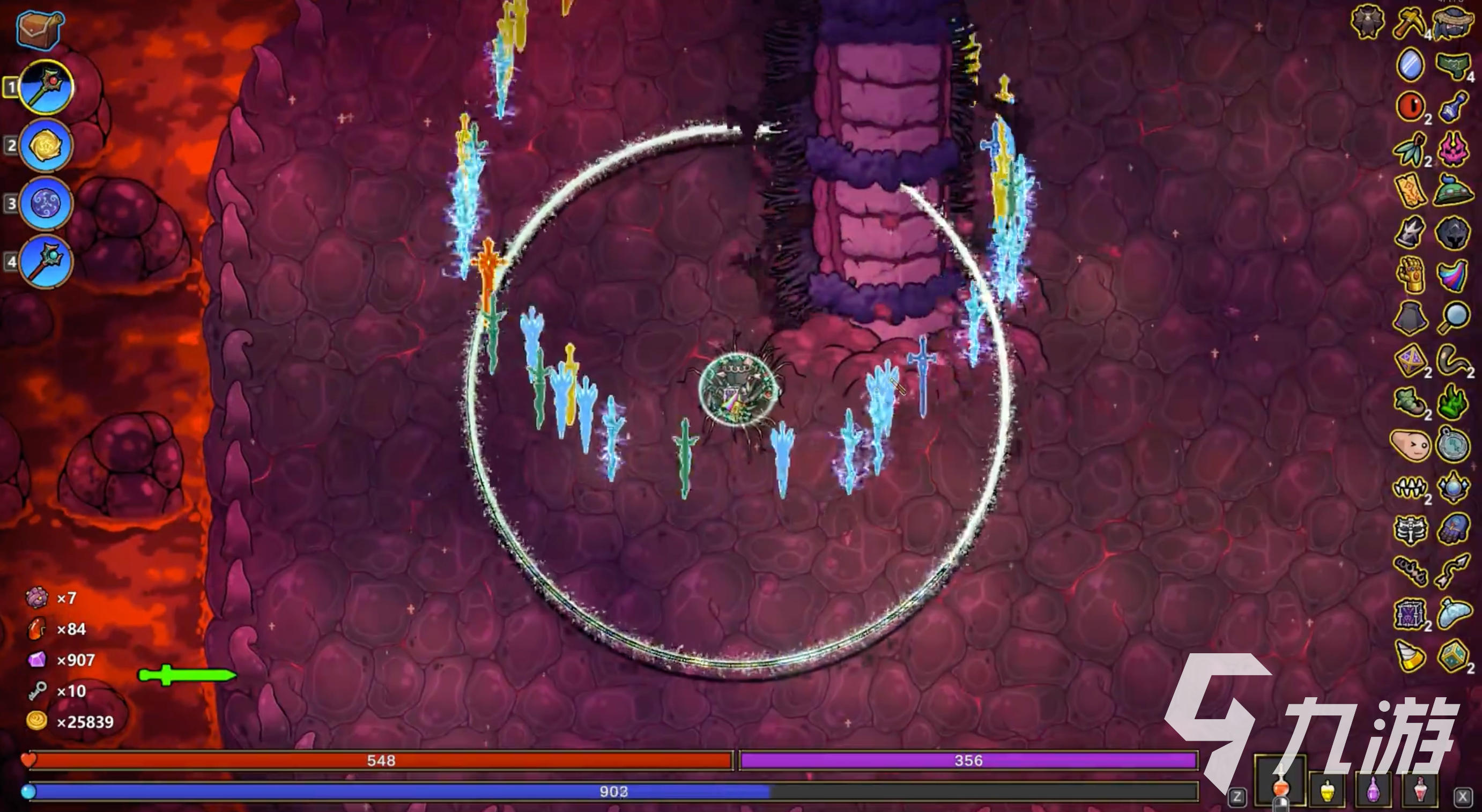 魔法工艺飞剑流派玩法详解:高手进阶技巧全攻略