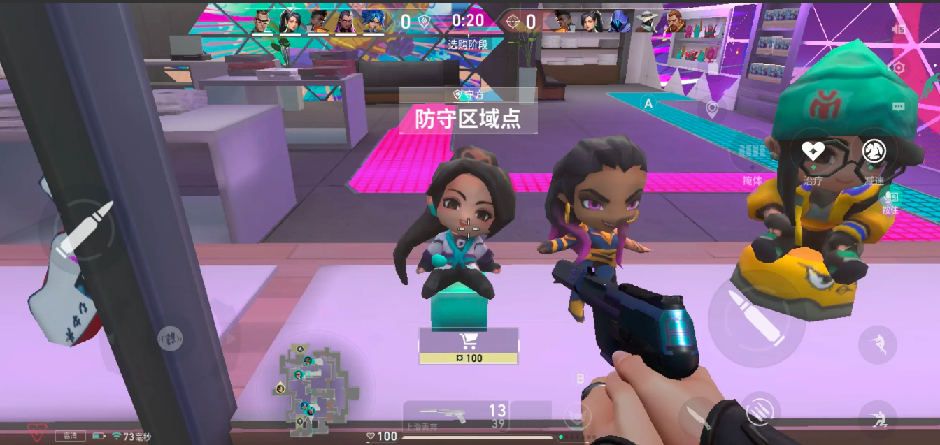 无畏契约手游背包位置全解析:快速找到你的装备收纳处