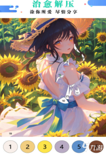 2025年适合6岁孩子玩的趣味小游戏推荐合集