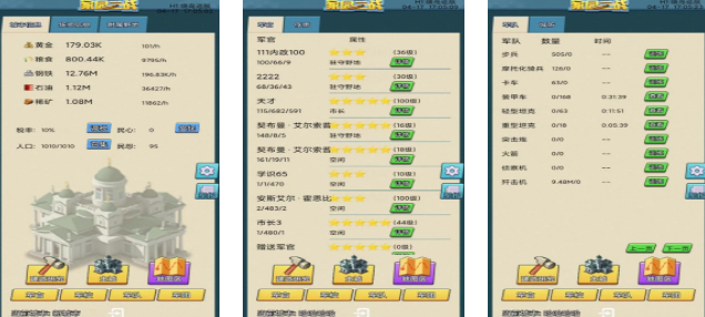 2025年最受欢迎的二战军事模拟手游推荐：趣味耐玩的战争策略游戏盘点