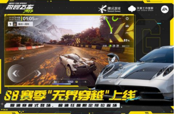 2025热门大型赛车手游推荐：高人气手机竞速游戏精选