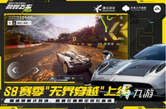 2025热门大型赛车手游推荐:高人气手机竞速游戏精选