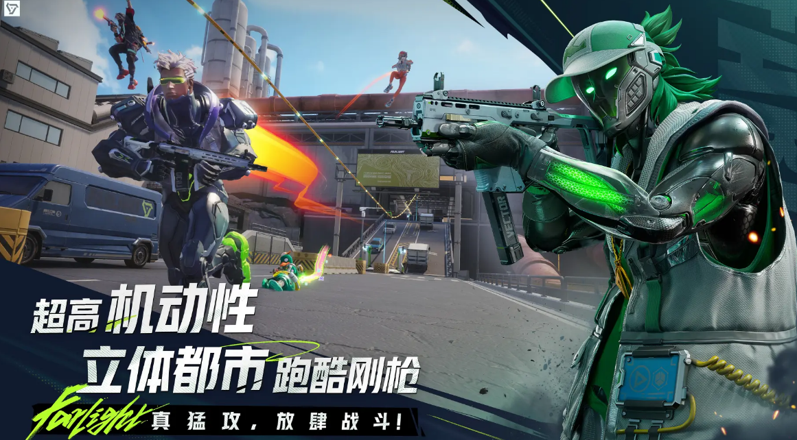 远光84魅影角色深度解析：技能特点与实战表现全揭秘