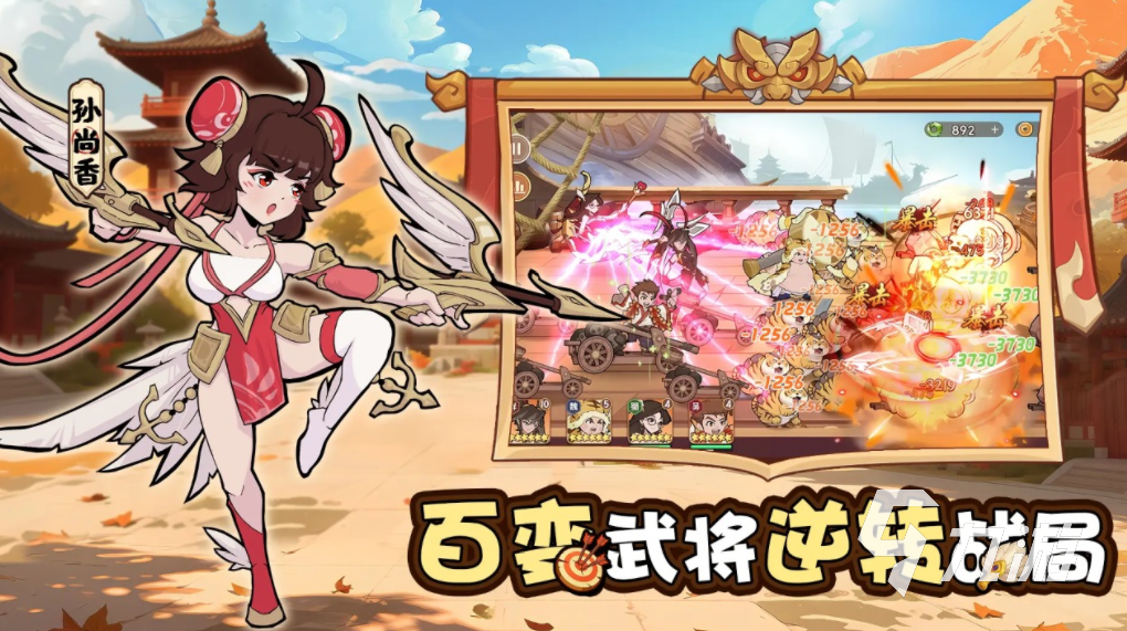 先生请出山好玩吗?深度解析游戏玩法与趣味体验