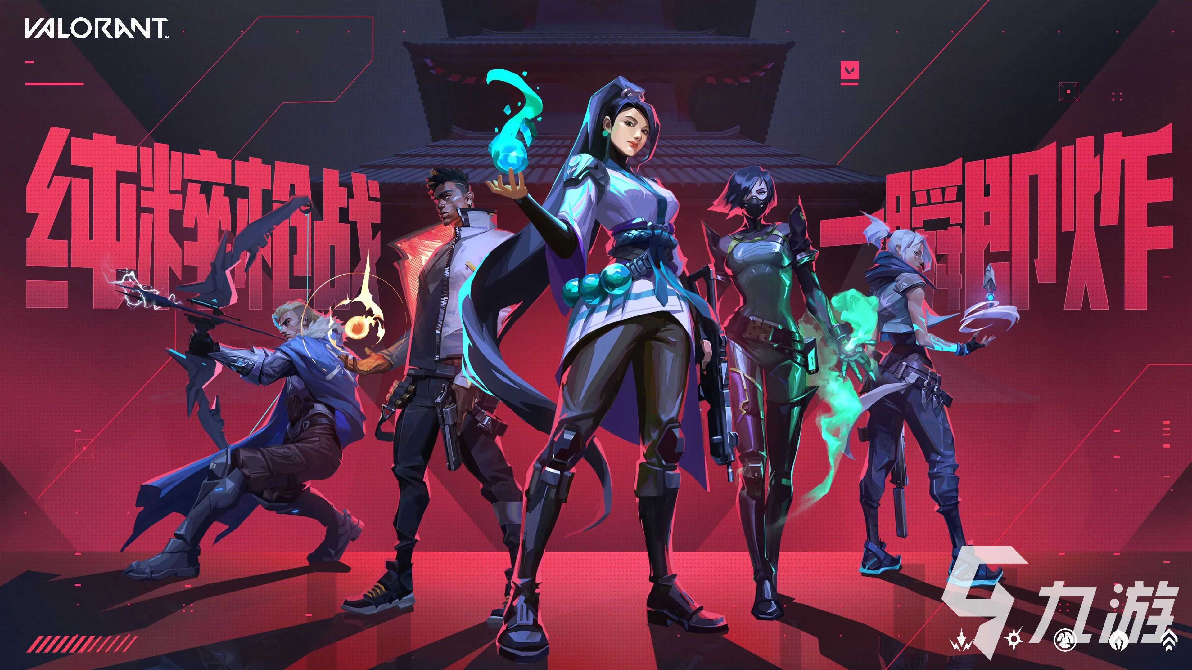 无畏契约频繁掉线怎么办?快速解决连接问题的实用方法