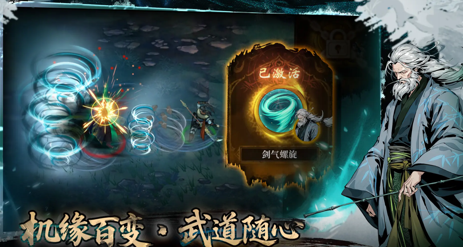 虚无之印女性角色全解析:个性与故事深度揭秘