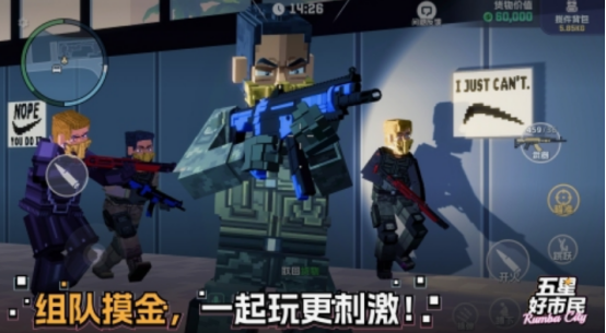 2025热门射击模拟器游戏推荐：精选下载合集