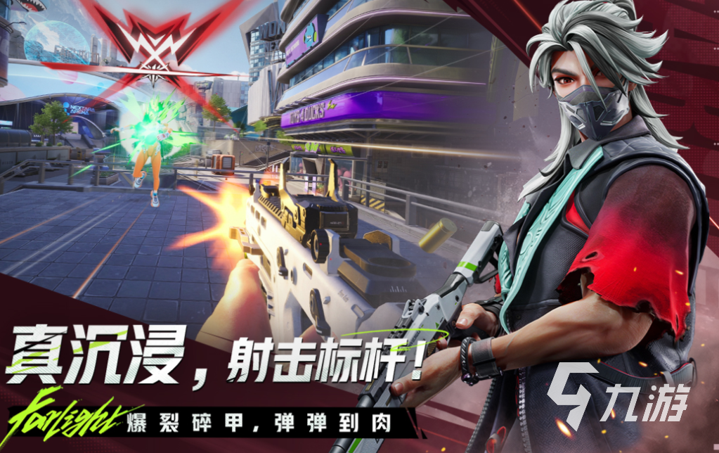 2025年好玩的莉莉斯游戏推荐:热门趣味作品盘点