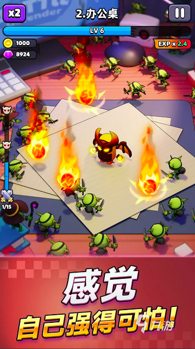 胡闹地牢公测上线时间曝光 何时开启冒险之旅