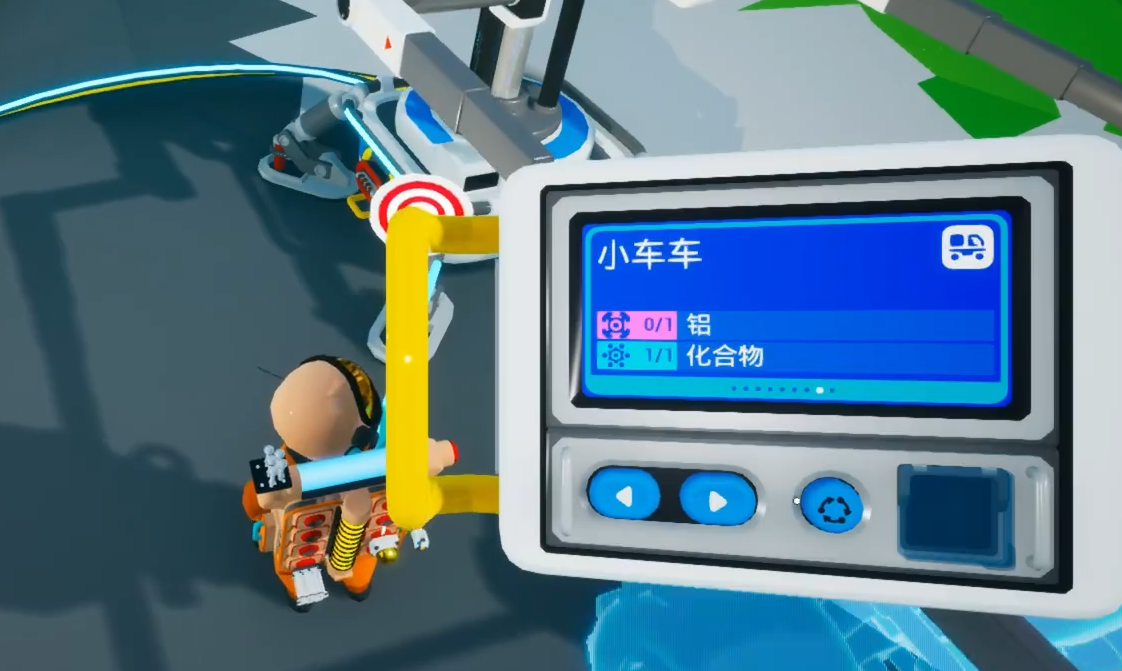 异星探险家手游载具制作攻略：车车打造全指南