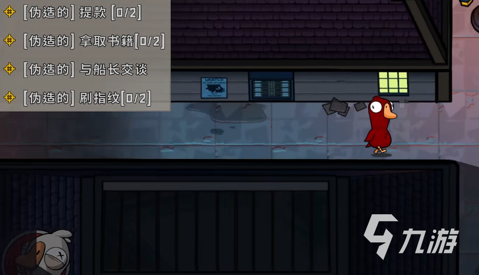 鹅鸭杀手游猎鹰技能详解:全面解析猎鹰能力与玩法技巧