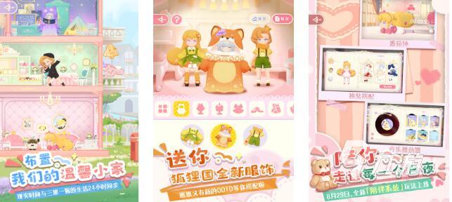 2025年最受欢迎的家庭趣味小游戏推荐:耐玩又增进互动的亲子娱乐选择