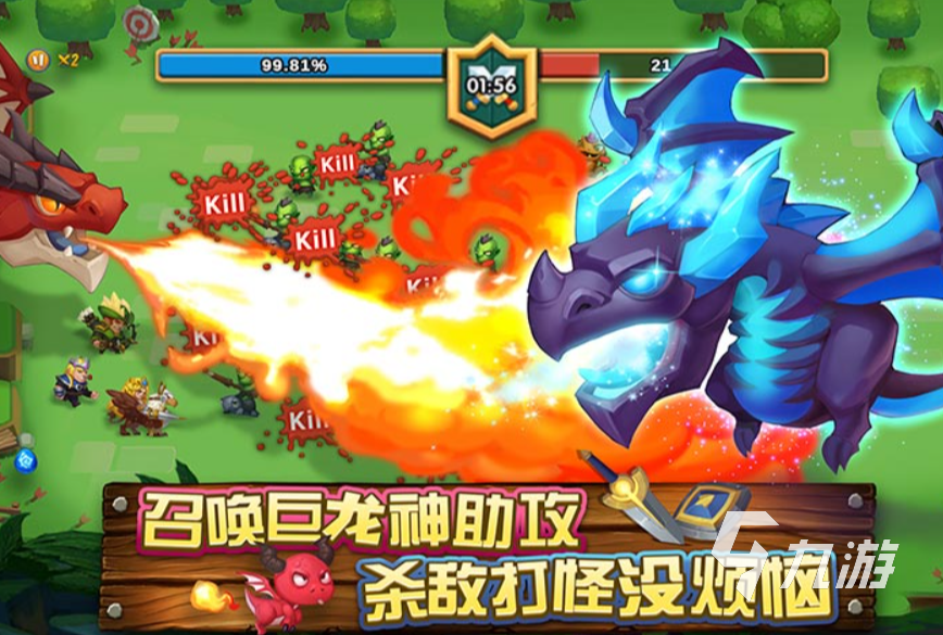 骑士与大龙公测时间曝光 上线日期揭晓引燃期待