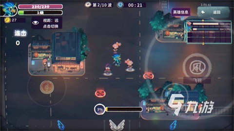 共鸣之心公测上线时间曝光 具体开服日期一览