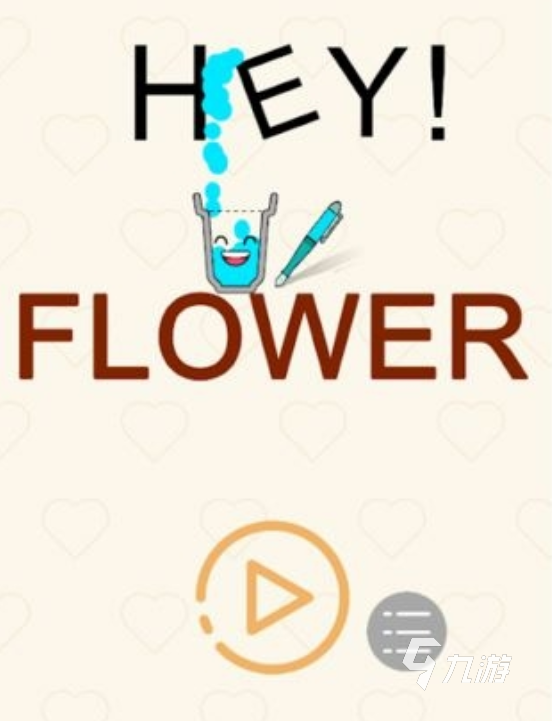 装满它游戏下载地址及预约方式推荐