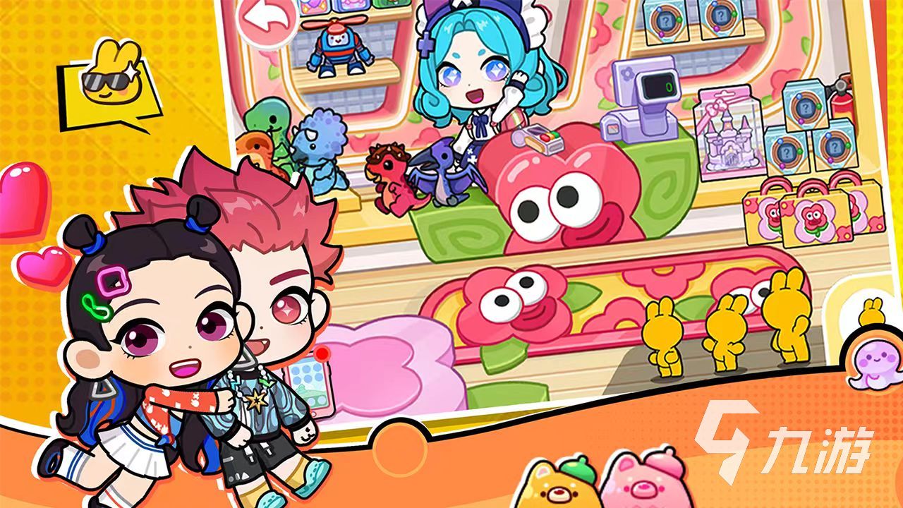 兔小萌世界好玩吗?全面评测与深度分析