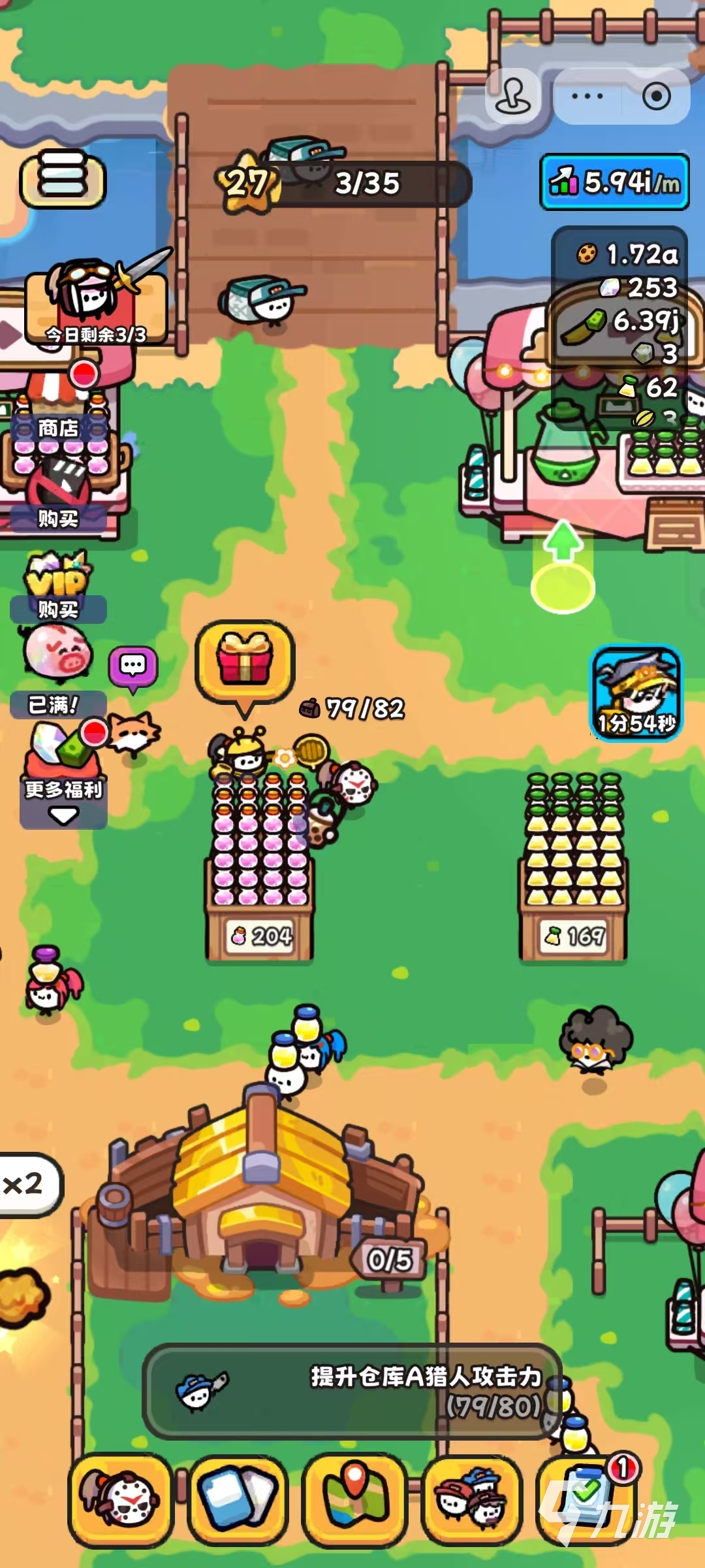 水果卡牌推荐:哪些卡牌最实用高效