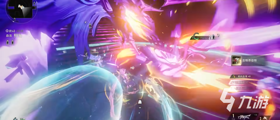 二重螺旋多人联机玩法详解:组队技巧与实战攻略