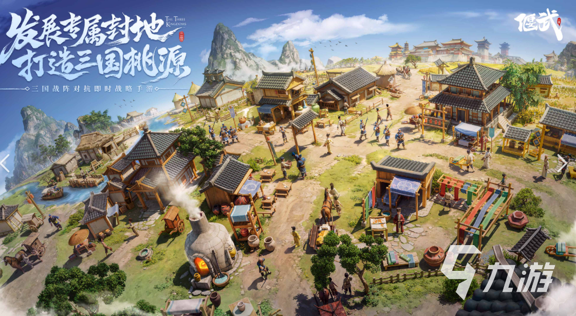 偃武手游武将强度排行:最强武将推荐与实战表现分析