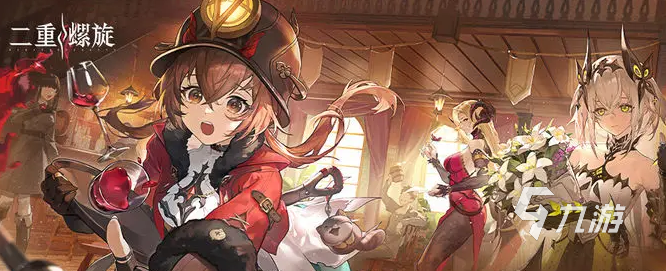 二重螺旋是哪国作品?揭秘这款热门游戏的起源与背景