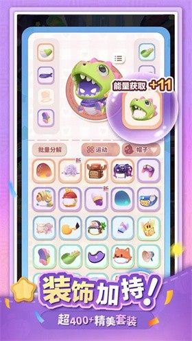 幽幽奇遇公测上线时间曝光 玩家必看最新动态