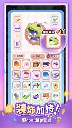 幽幽奇遇公测上线时间曝光 玩家必看最新动态