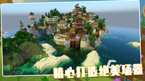 荒野世界公测时间曝光 何时上线全面解析