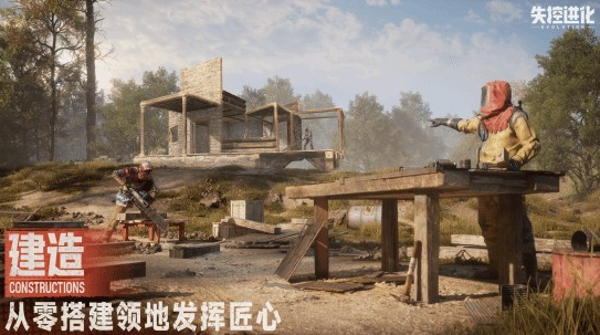 失控进化公测时间曝光：几月几日上线详情揭晓