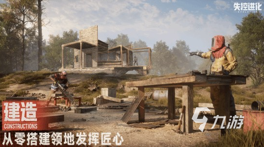 失控进化公测时间曝光:几月几日上线详情揭晓