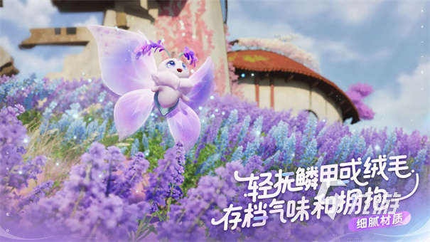 伊莫下载地址及最新版本链接分享