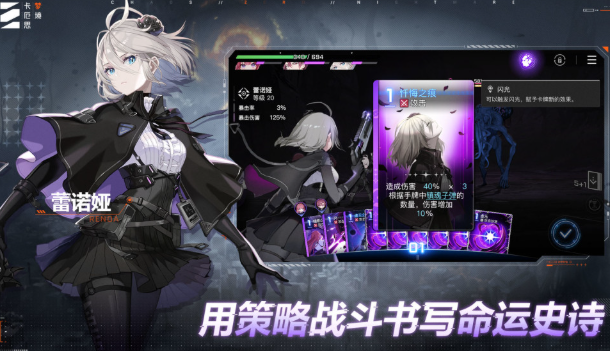 卡厄思梦境测试预约入口及参与渠道全攻略