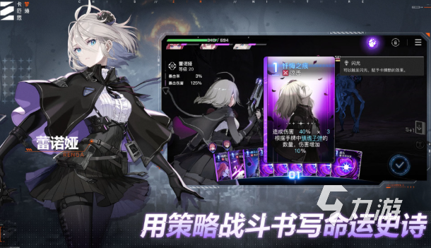 卡厄思梦境测试预约入口及参与渠道全攻略