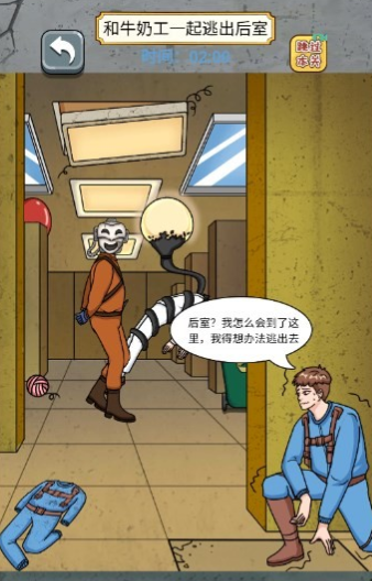 根本难不到我公测上线时间曝光 何时开启全面测试引热议